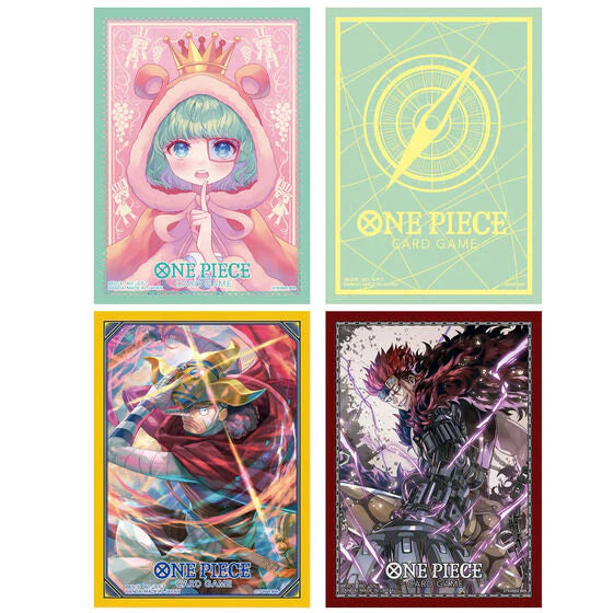 Bandai Namco One Piece Assort 9 Sleeves