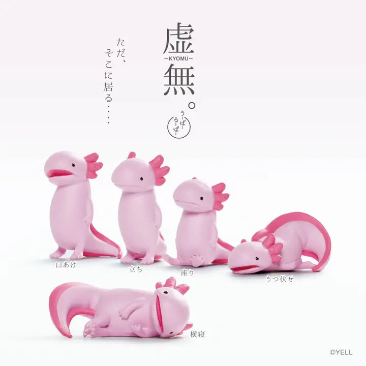 YELL Onsen Feel Nothing Void Axolotl Mystery Blind Box