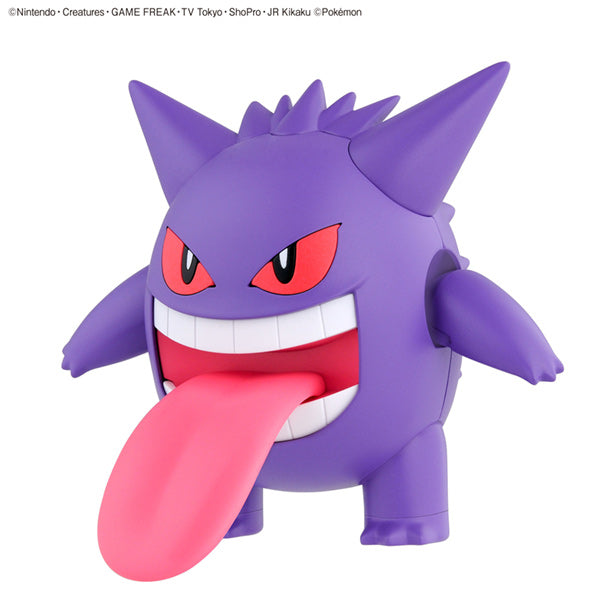 Bandai Spirits Pokemon Gengar Model Kit
