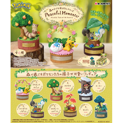Re-ment Pokemon A Little Tale of the Forest Series 2 Mystery Blind Box