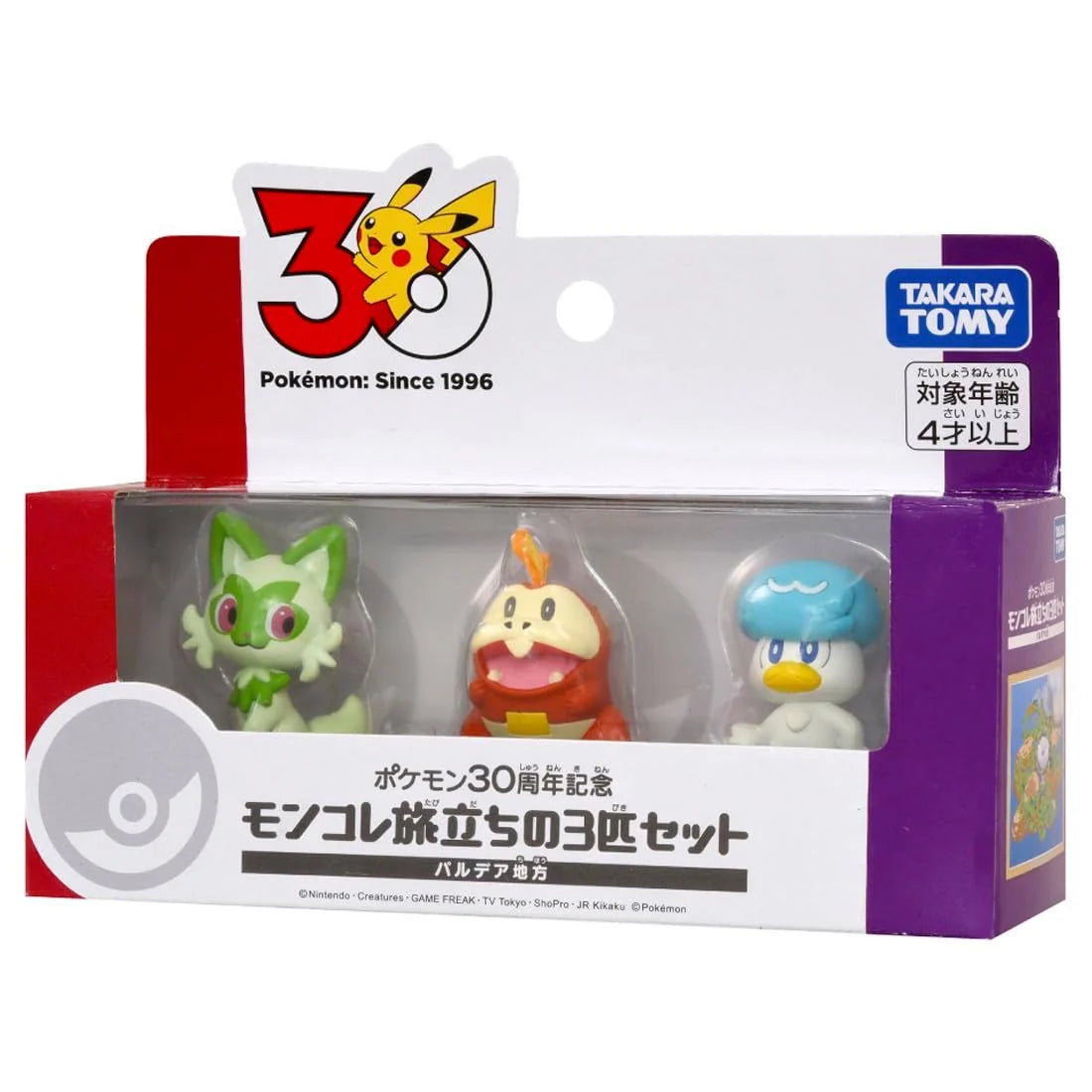 Takara Tomy Pokemon Moncolle 30th Anniversary Starter Collection Paldea Region Figures - Sprigatito/Fuecoco/Quaxly