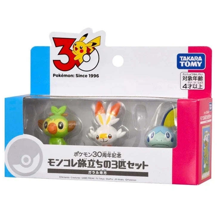 Takara Tomy Pokemon Moncolle 30th Anniversary Starter Collection Galar Region Figures - Grookey/Scorbunny/Sobble