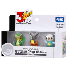 Takara Tomy Pokemon 30th Anniversary Starter Collection Unova Region Figures - Snivy/Tepig/Oshawott