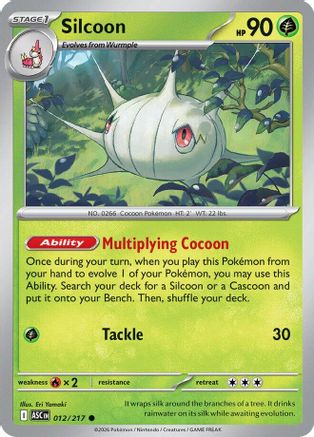 Silcoon (012/217) (ASC)