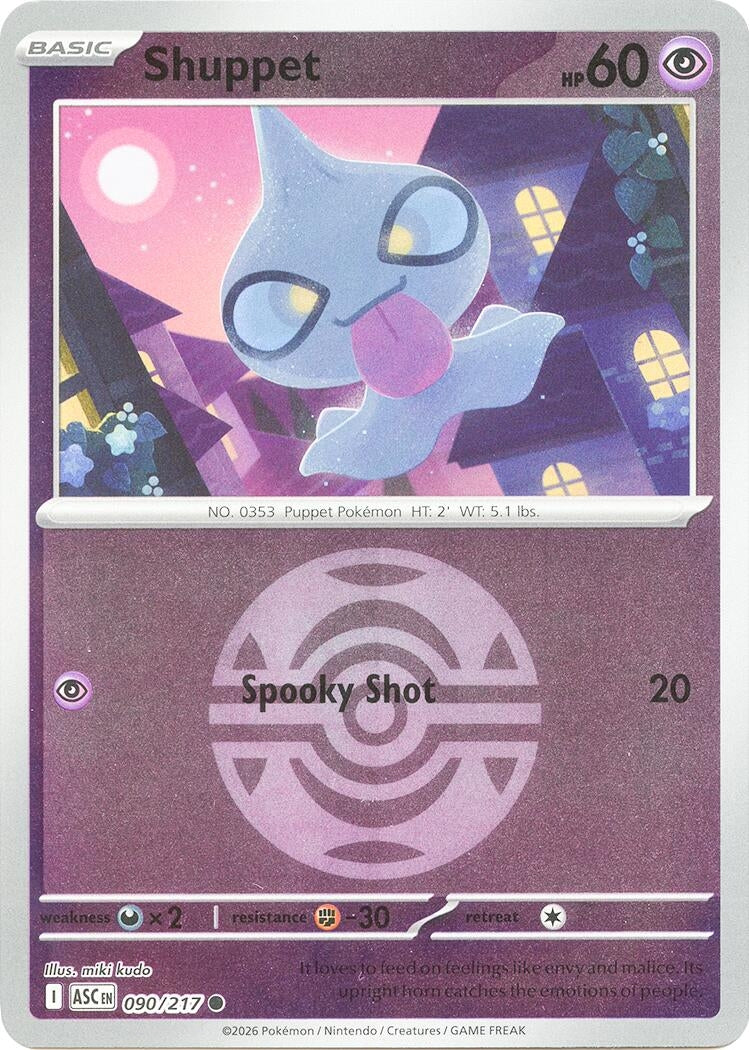 Image for Shuppet (Dusk Ball) (090/217) (ASC) - Pokemon