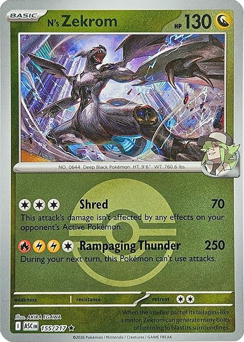 Image for N's Zekrom (Poke Ball) (155/217) (ASC) - Pokemon