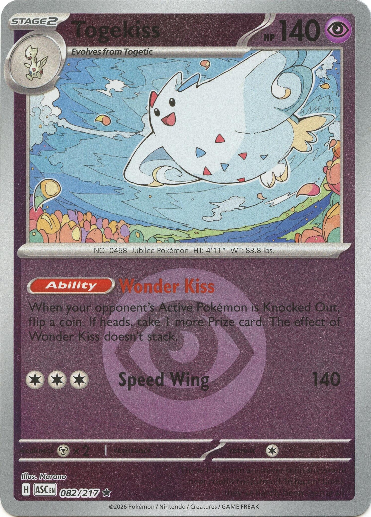 Image for Togekiss - 082/217 (Energy Symbol Pattern) (082/217) (ASC) - Pokemon