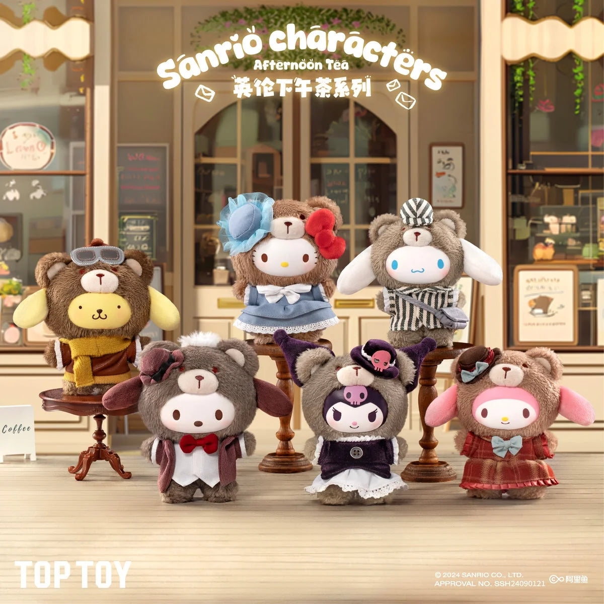 TOPTOY Sanrio Hello Kitty And Friends Afternoon Tea Series Vinyl Plush Pendant Blind Box