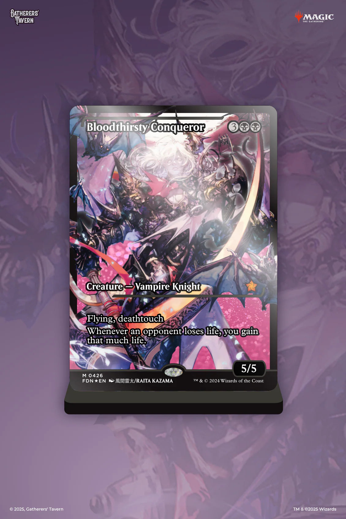 Gatherers' Tavern MTG Bloodthirsty Conqueror Slab Standee