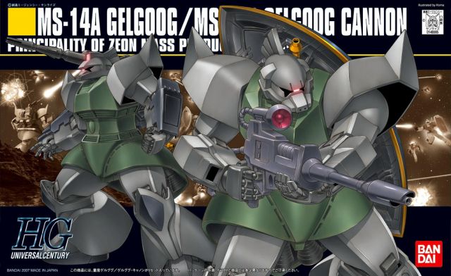 Gundam: HGUC MS-14A MASS PRODUCTION GELGOOG / MS-14C GELGOOG CANNON