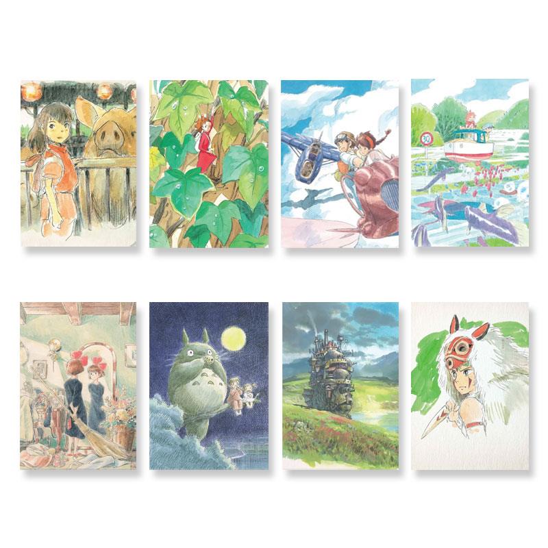 Studio Ghibli Journal