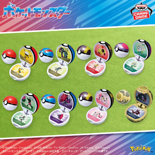 Banpresto Pokemon Monster Ball Figure Collection Vol. 2