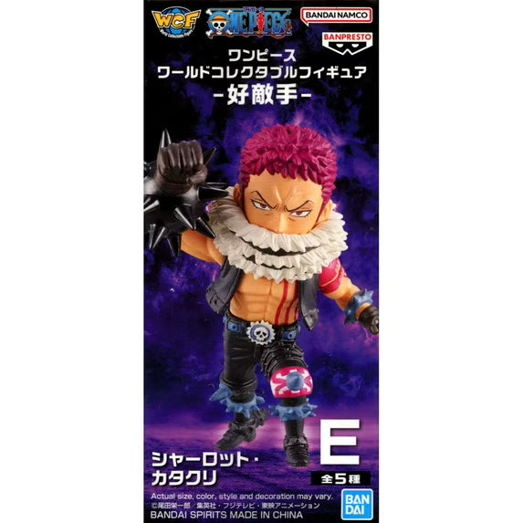 Bandai Spirits One Piece Rival World Collectable Figure