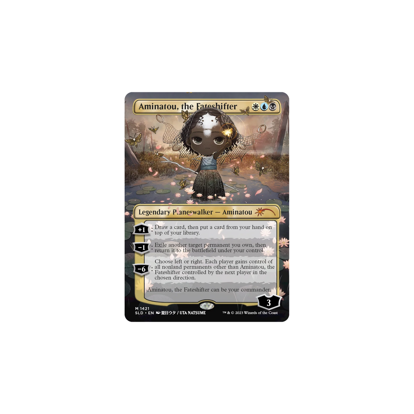 MTG Secret Lair Drop Series Li'l'est Walkers