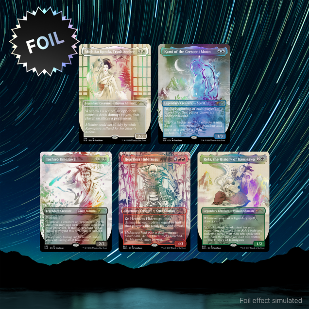 MTG Secret Lair Drop Series Kamigawa Ink