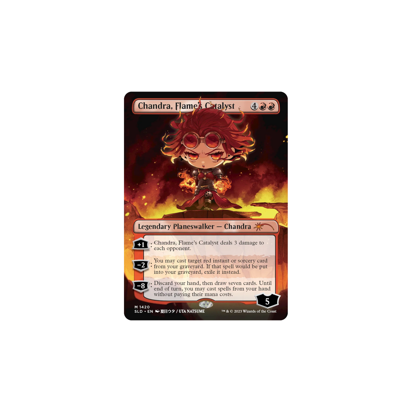 MTG Secret Lair Drop Series Li'l'est Walkers