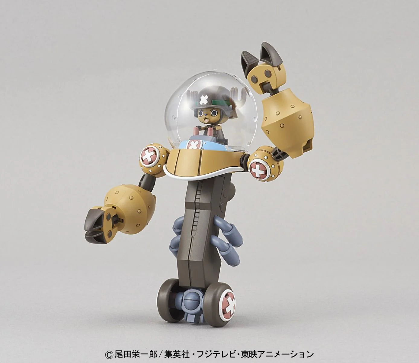 Bandai Spirits One Piece Chopper Robo Super 2 Heavy Armor Model Kit