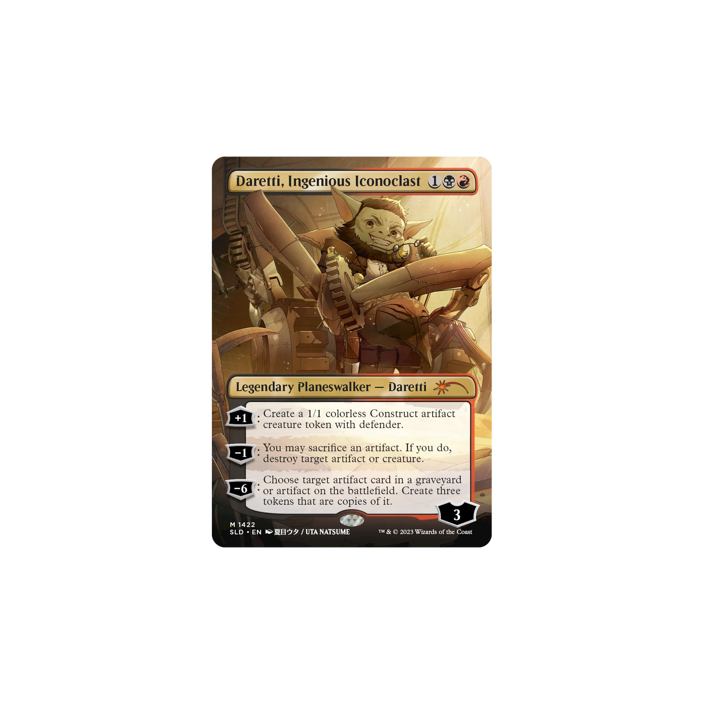 MTG Secret Lair Drop Series Li'l'est Walkers
