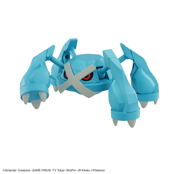 Bandai Spirits Pokemon Metagross Model Kit