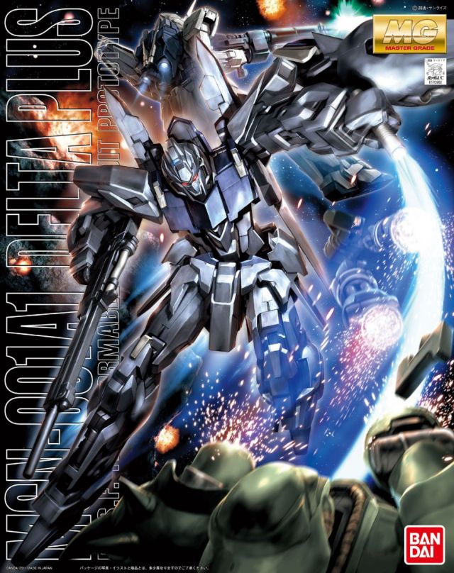 Gundam: MSN-001A1 Gundam Delta Plus