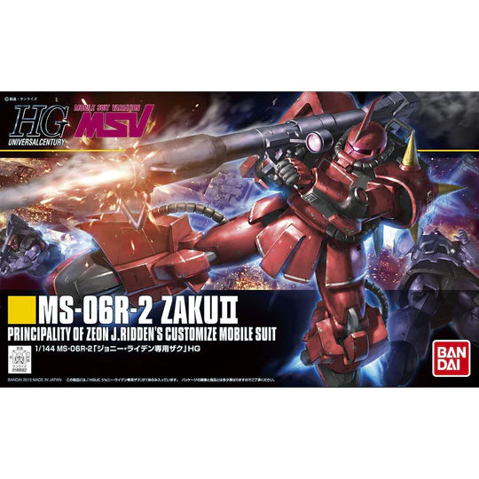 Gundam: MS-O6R-1A  ZAKU II Johnny Ridden