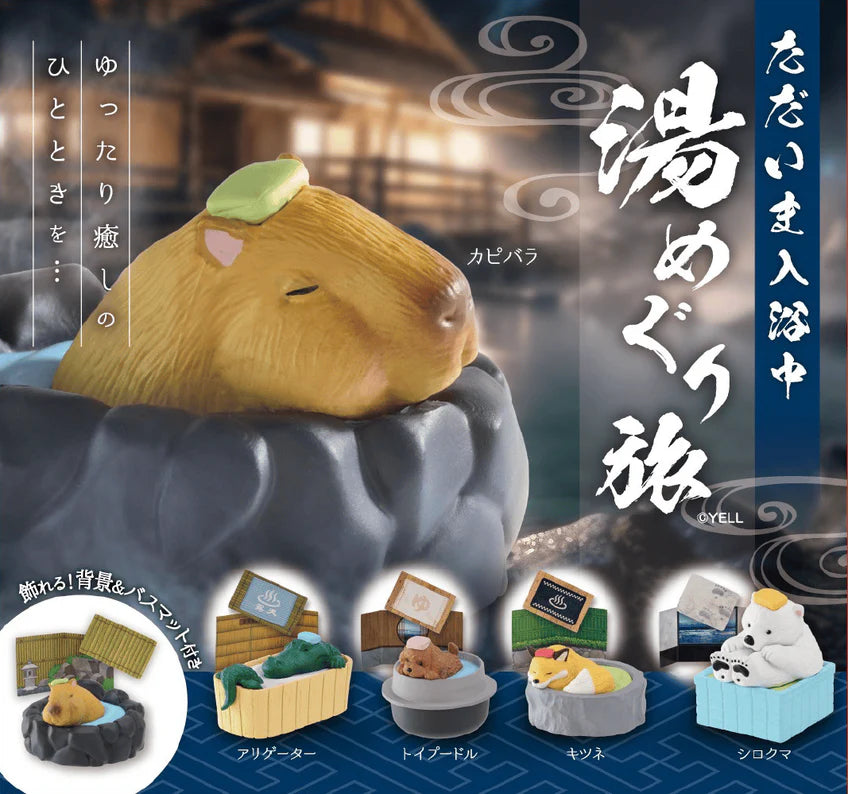 YELL Onsen Hot Spring Animals Mystery Blind Box