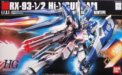 Gundam: RX-93-2 Hi-Nu