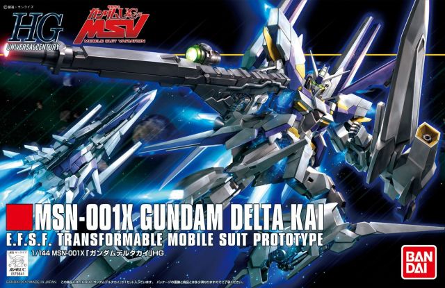 Gundam: RX-9/C Narrative Gundam C-Packs