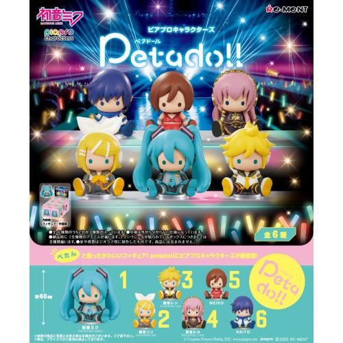 Re-ment Hatsune Miku Series Petadoll Piapro Characters Mystery Blind Box