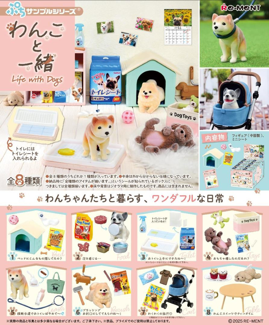 Re-ment Petit Sample Life with Dogs Mystery Blind Box