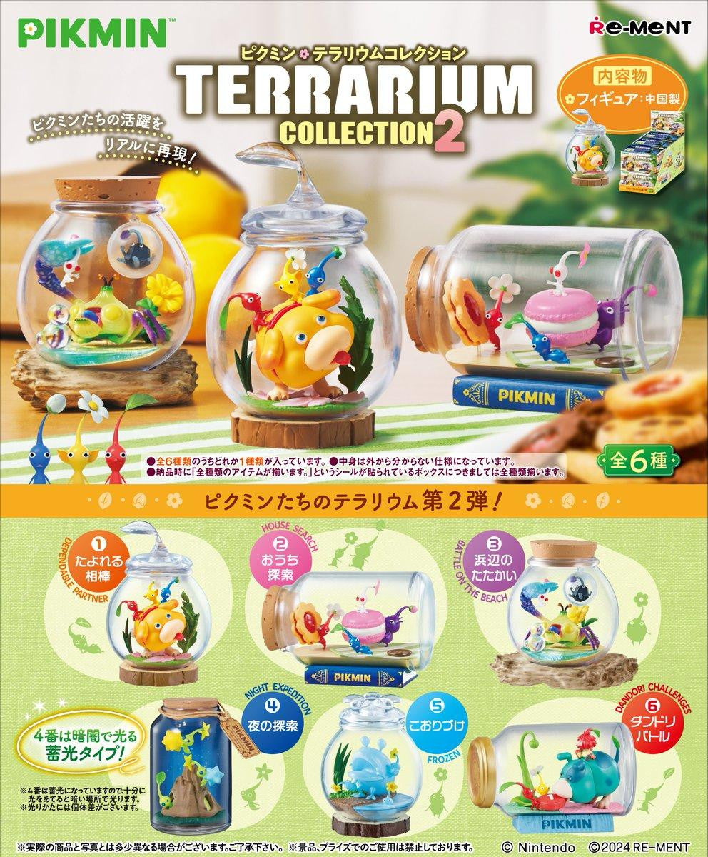 Re-ment Pikmin Terrarium Collection Vol.2 Mystery Blind Box
