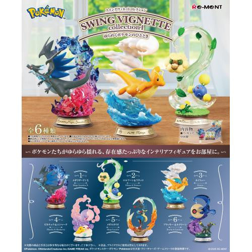 Re-ment Pokemon Swing Vignette Collection Vol.4 Mystery Blind Box