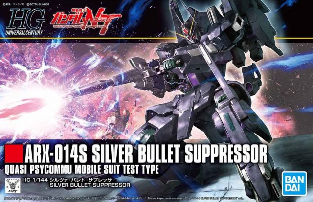 Gundam: ARX-014 Silver Bullet Suppressor