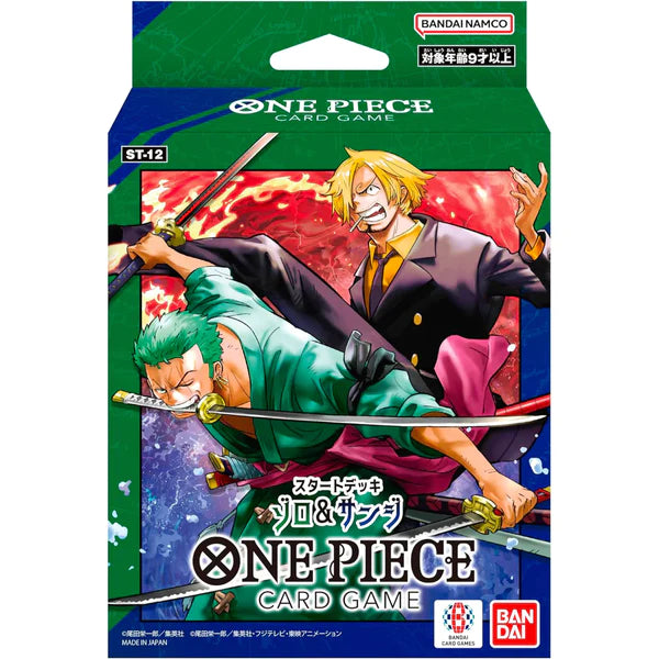 One Piece Zoro and Sanji Starter Deck (ST-12)