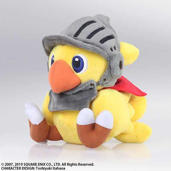 Final Fantasy Chocobo’s Mystery Dungeon EVERY BUDDY! Plush
