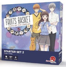 Fruits Basket: Tiles of the Zodiac Set 2