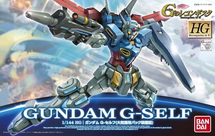 Gundam High Grade 1/144 Gundam G-Self Atmospheric Pack