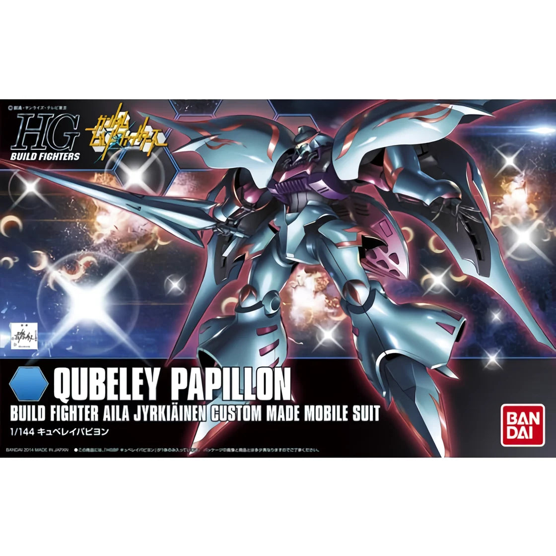 Gundam High Grade Build Fighters 1/144 Qubeley Papillon