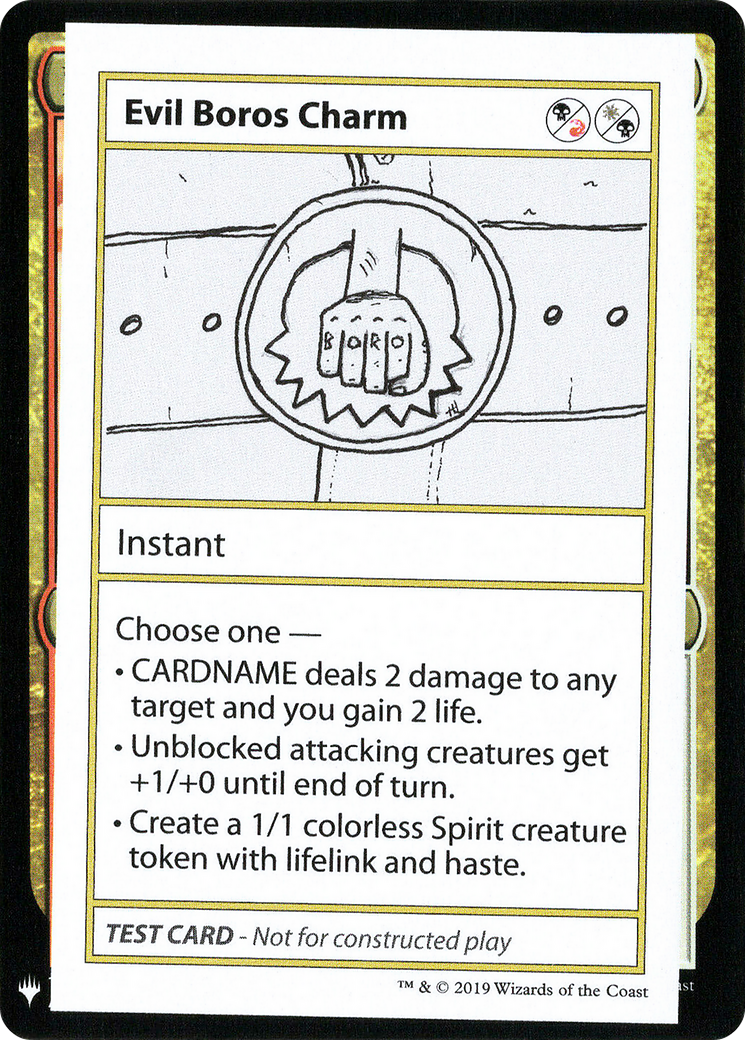 Evil Boros Charm [Mystery Booster Playtest Cards]