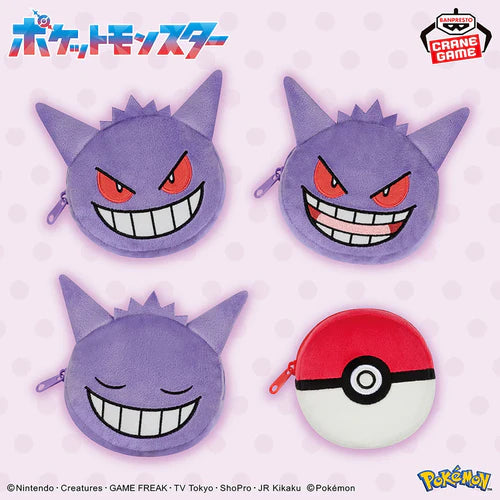 Pokemon Gengar Face and Pokeball Mini Pouch