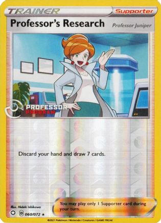 Professor's Research (060/072) (2021) [Professor Program Promos]