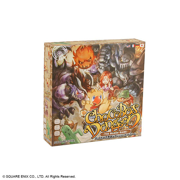 Chocobo's Dungeon The Board Game