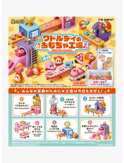 Re-ment Kirby Waddle Dee's Toy Factory Mystery Blind Box