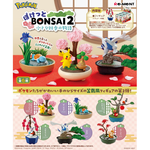 Re-ment Pokemon Pocket Bonsai 2 A Story of the Seasons Mystery Blind Box