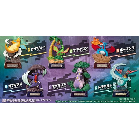 Re-ment Pokemon Pocket Statue Dragon Type Mystery Blind Box