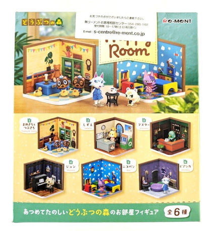 Re-ment Animal Crossing Happy Room Mystery Blind Box