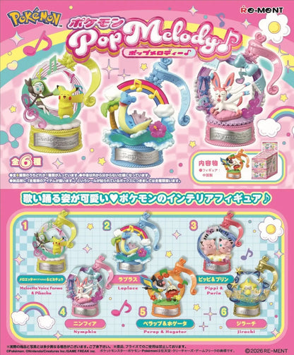 Re-ment Pokemon: Pop Melody Blind Box