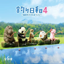 Yell Fishing Animals Vol.4 Blind Box