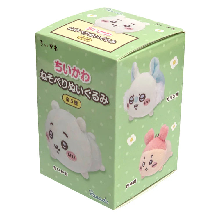 Parade Chiikawa Laydown Plush Mystery Blind Box