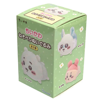 Parade Chiikawa Laydown Plush Mystery Blind Box